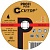 Диск отрезной по металлу  Cutop Profi Plus 230х1,8